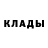 Метадон мёд @1coupdegrace