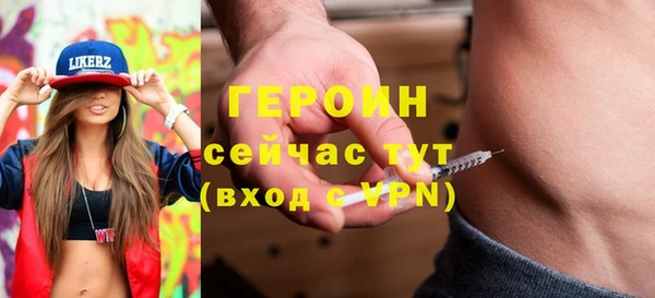прущий лед Арсеньев