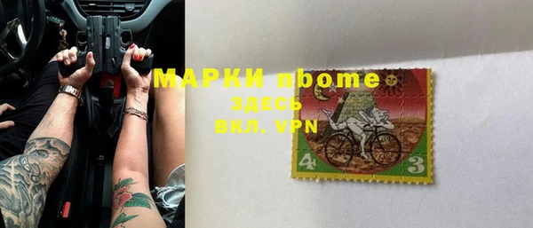 прущий лед Арсеньев