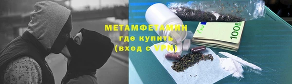 прущий лед Арсеньев