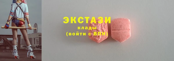 прущий лед Арсеньев