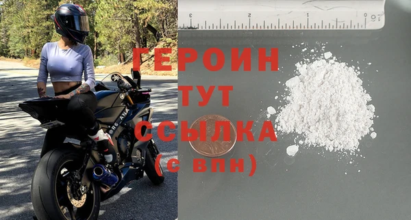 прущий лед Арсеньев
