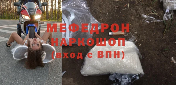 прущий лед Арсеньев