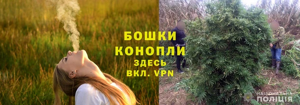 кристаллы Аркадак