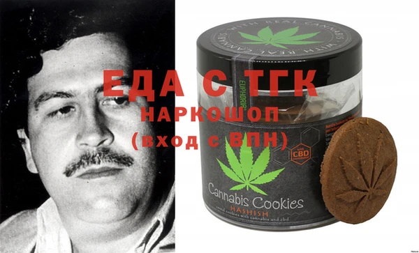 прущий лед Арсеньев
