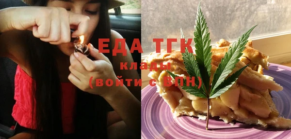 прущий лед Арсеньев