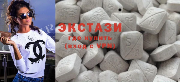 прущий лед Арсеньев